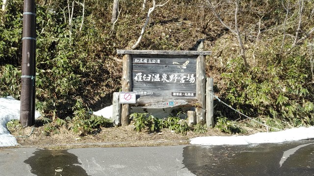 f:id:wanpaku-yaseiji:20190523024316j:image f:id:wanpaku-yaseiji:20190523024316j:image