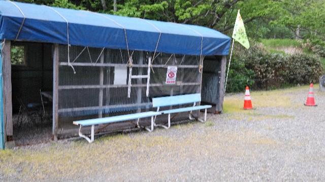 f:id:wanpaku-yaseiji:20190604010642j:image f:id:wanpaku-yaseiji:20190604010642j:image