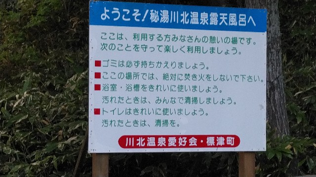 f:id:wanpaku-yaseiji:20190604012459j:image f:id:wanpaku-yaseiji:20190604012459j:image