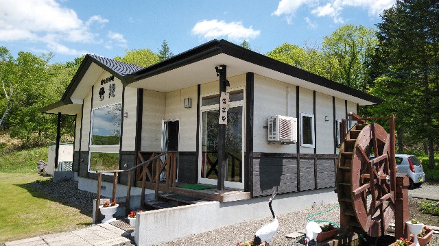 f:id:wanpaku-yaseiji:20190607020211j:image f:id:wanpaku-yaseiji:20190607020211j:image