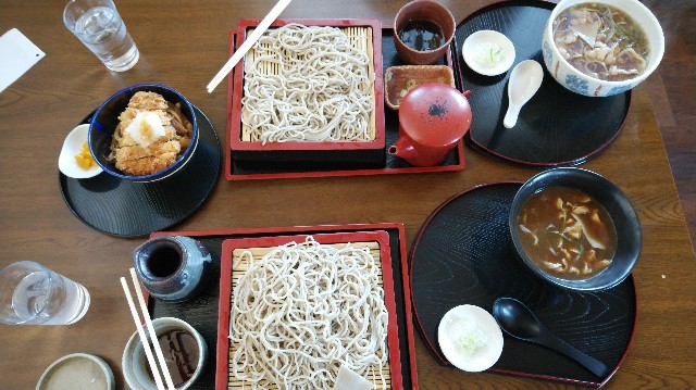f:id:wanpaku-yaseiji:20190607021646j:image f:id:wanpaku-yaseiji:20190607021646j:image