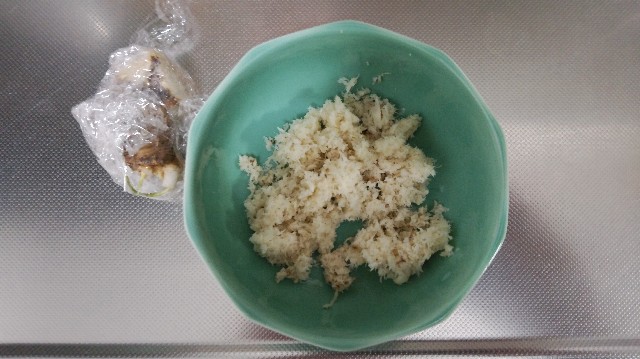 f:id:wanpaku-yaseiji:20190627122010j:image