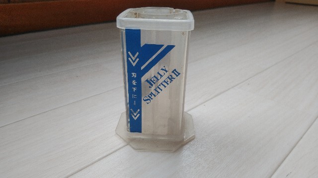f:id:wanpaku-yaseiji:20190705121559j:image f:id:wanpaku-yaseiji:20190705121559j:image
