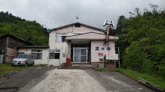 f:id:wanpaku-yaseiji:20190711005304j:image