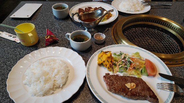 f:id:wanpaku-yaseiji:20190809225830j:image f:id:wanpaku-yaseiji:20190809225830j:image