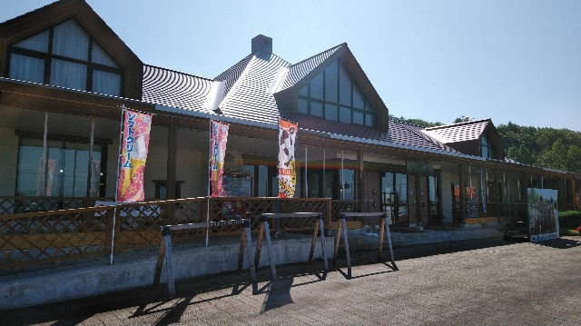 f:id:wanpaku-yaseiji:20190809232301j:image f:id:wanpaku-yaseiji:20190809232301j:image