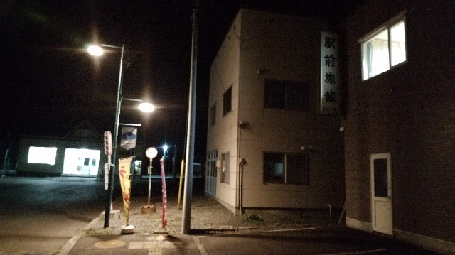 f:id:wanpaku-yaseiji:20190809233432j:image f:id:wanpaku-yaseiji:20190809233432j:image