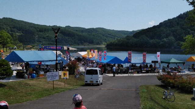 f:id:wanpaku-yaseiji:20190810001711j:image f:id:wanpaku-yaseiji:20190810001711j:image