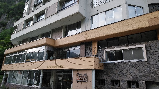 f:id:wanpaku-yaseiji:20190811021551j:image f:id:wanpaku-yaseiji:20190811021551j:image