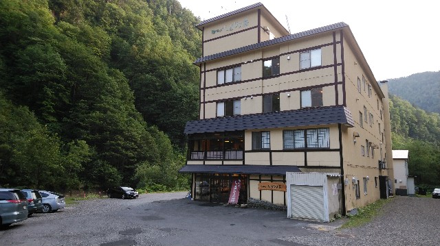 f:id:wanpaku-yaseiji:20190811021921j:image f:id:wanpaku-yaseiji:20190811021921j:image