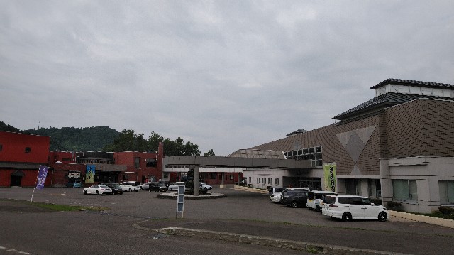 f:id:wanpaku-yaseiji:20190811114912j:image f:id:wanpaku-yaseiji:20190811114912j:image