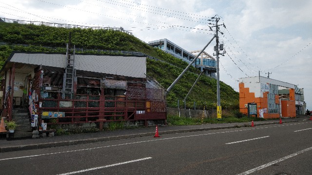 f:id:wanpaku-yaseiji:20190811121052j:image f:id:wanpaku-yaseiji:20190811121052j:image
