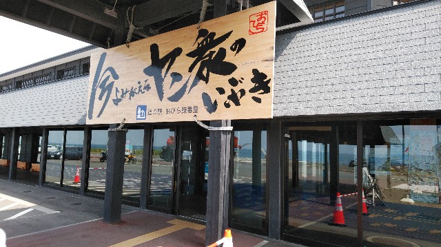 f:id:wanpaku-yaseiji:20190813122515j:image f:id:wanpaku-yaseiji:20190813122515j:image