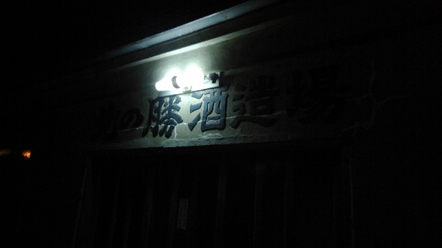 f:id:wanpaku-yaseiji:20190823135823j:image f:id:wanpaku-yaseiji:20190823135823j:image