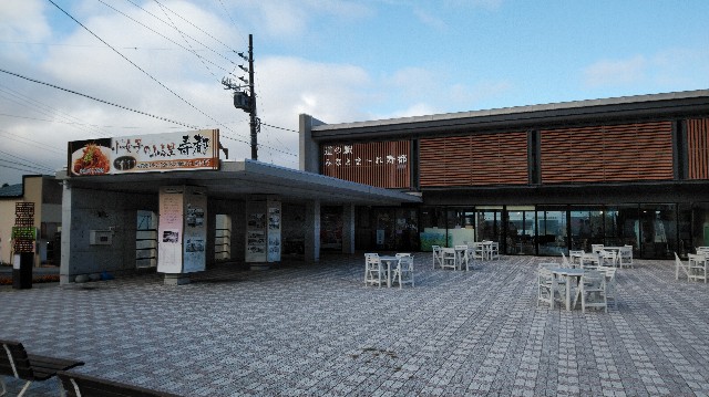 f:id:wanpaku-yaseiji:20190830190922j:image f:id:wanpaku-yaseiji:20190830190922j:image