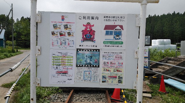 f:id:wanpaku-yaseiji:20190902124056j:image f:id:wanpaku-yaseiji:20190902124056j:image