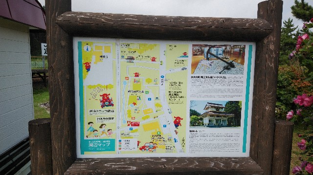 f:id:wanpaku-yaseiji:20190902124144j:image f:id:wanpaku-yaseiji:20190902124144j:image