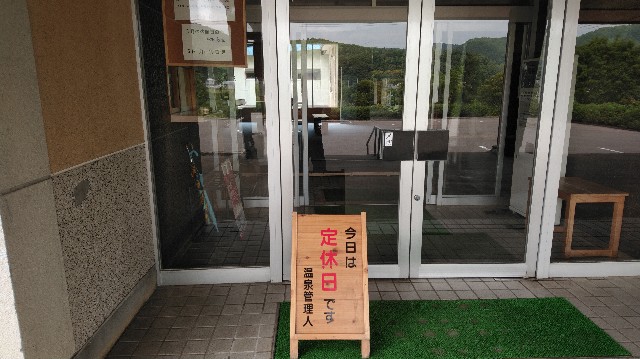 f:id:wanpaku-yaseiji:20190903000619j:image f:id:wanpaku-yaseiji:20190903000619j:image