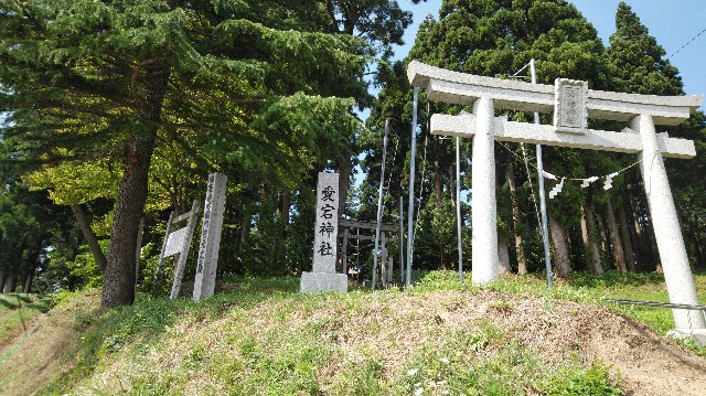 f:id:wanpaku-yaseiji:20190903013040j:image f:id:wanpaku-yaseiji:20190903013040j:image