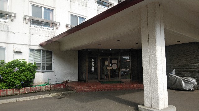 f:id:wanpaku-yaseiji:20190904010731j:image f:id:wanpaku-yaseiji:20190904010731j:image