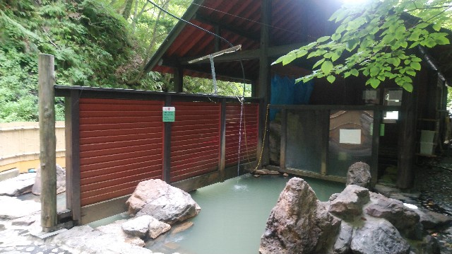 f:id:wanpaku-yaseiji:20190904020226j:image f:id:wanpaku-yaseiji:20190904020226j:image