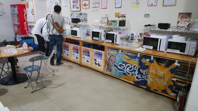 f:id:wanpaku-yaseiji:20190914141357j:image