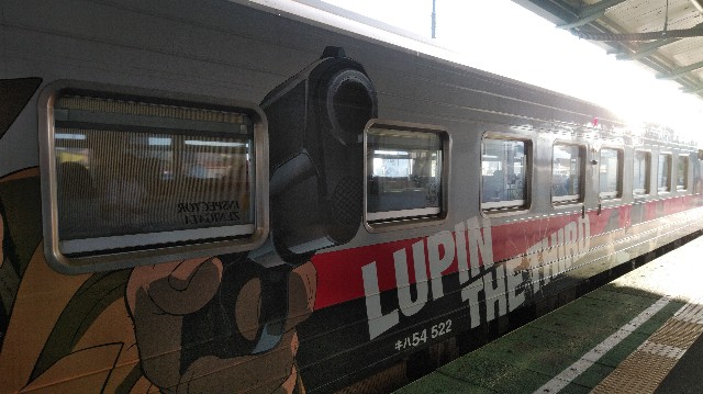 f:id:wanpaku-yaseiji:20190918011716j:image