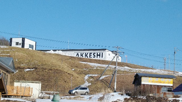 f:id:wanpaku-yaseiji:20190918235252j:image