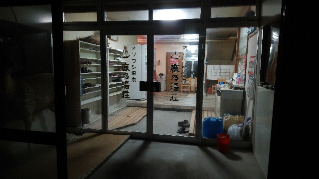 f:id:wanpaku-yaseiji:20191009005039j:image f:id:wanpaku-yaseiji:20191009005039j:image