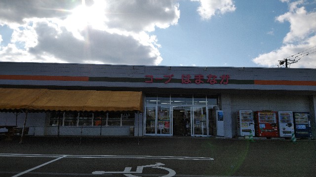 f:id:wanpaku-yaseiji:20191116081252j:image f:id:wanpaku-yaseiji:20191116081252j:image