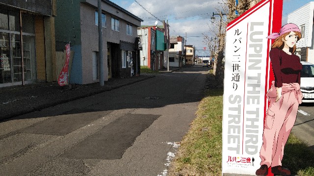 f:id:wanpaku-yaseiji:20191118124329j:image f:id:wanpaku-yaseiji:20191118124329j:image