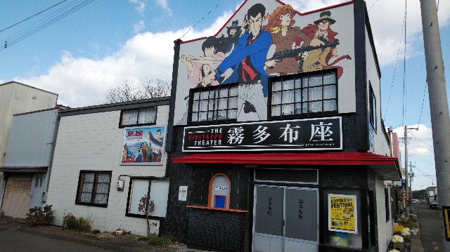 f:id:wanpaku-yaseiji:20191118225947j:image f:id:wanpaku-yaseiji:20191118225947j:image