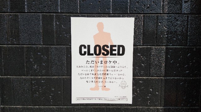 f:id:wanpaku-yaseiji:20191118230011j:image f:id:wanpaku-yaseiji:20191118230011j:image