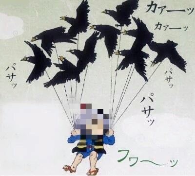 f:id:wanpaku-yaseiji:20191223002715j:image f:id:wanpaku-yaseiji:20191223002715j:image