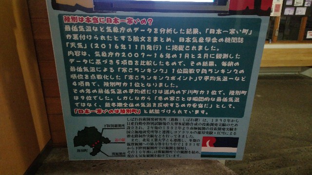 f:id:wanpaku-yaseiji:20191229233259j:image f:id:wanpaku-yaseiji:20191229233259j:image