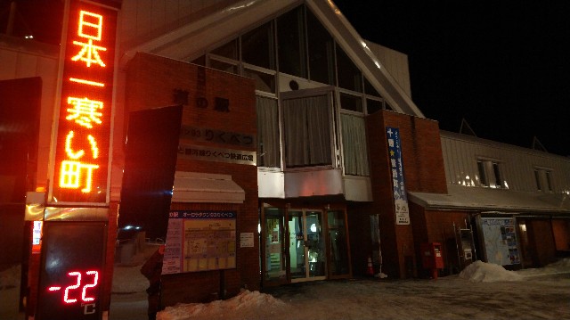 f:id:wanpaku-yaseiji:20191229233455j:image f:id:wanpaku-yaseiji:20191229233455j:image