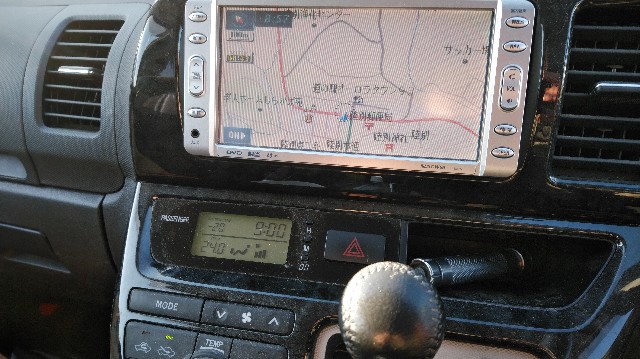 f:id:wanpaku-yaseiji:20191230032423j:image f:id:wanpaku-yaseiji:20191230032423j:image