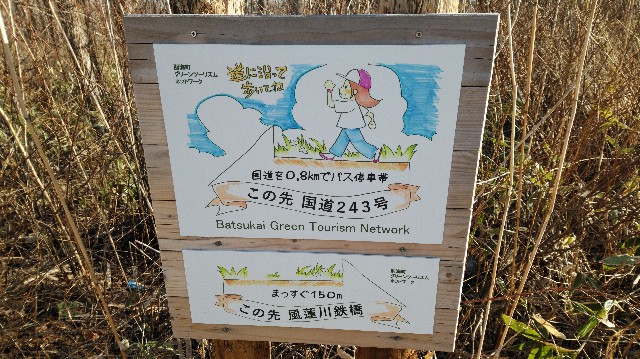 f:id:wanpaku-yaseiji:20200104015213j:image f:id:wanpaku-yaseiji:20200104015213j:image