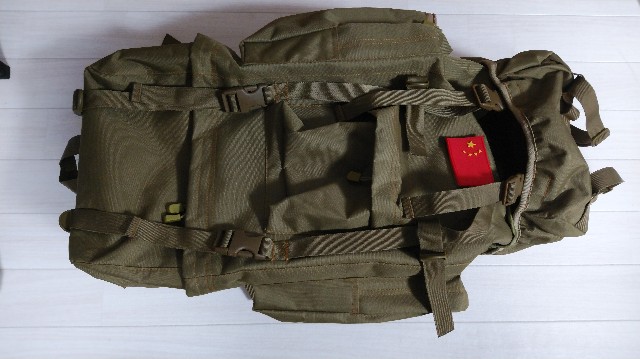 f:id:wanpaku-yaseiji:20200124011330j:image