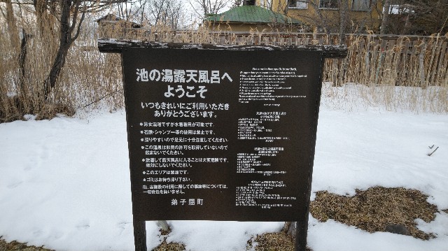 f:id:wanpaku-yaseiji:20200227014226j:image f:id:wanpaku-yaseiji:20200227014226j:image
