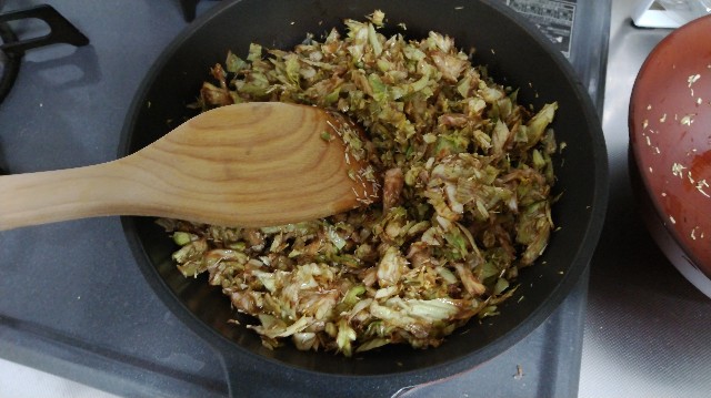 f:id:wanpaku-yaseiji:20200328024046j:image