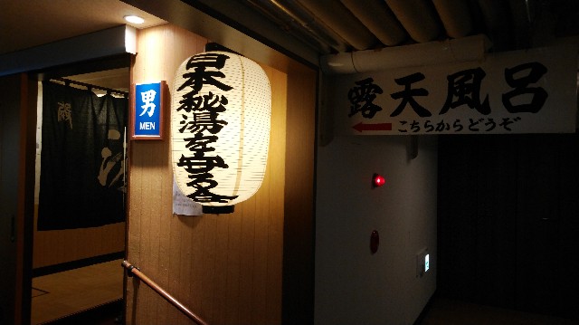 f:id:wanpaku-yaseiji:20200330100232j:image f:id:wanpaku-yaseiji:20200330100232j:image