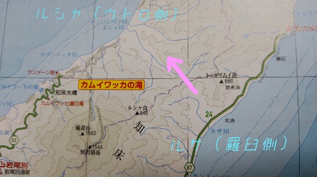 f:id:wanpaku-yaseiji:20200906232833j:image f:id:wanpaku-yaseiji:20200906232833j:image