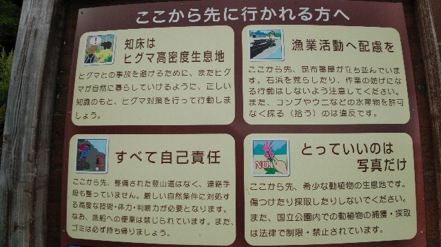 f:id:wanpaku-yaseiji:20201001200446j:image f:id:wanpaku-yaseiji:20201001200446j:image