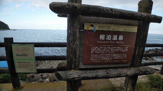 f:id:wanpaku-yaseiji:20201001205510j:image f:id:wanpaku-yaseiji:20201001205510j:image