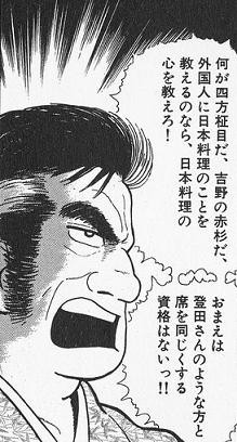 f:id:wanpaku-yaseiji:20201120182125j:image f:id:wanpaku-yaseiji:20201120182125j:image