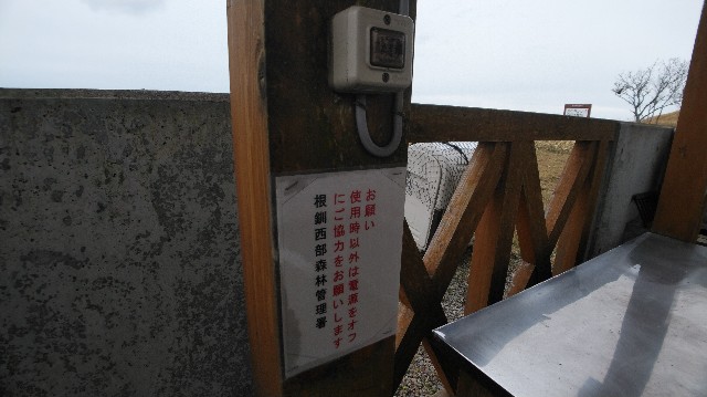 f:id:wanpaku-yaseiji:20201207122731j:image f:id:wanpaku-yaseiji:20201207122731j:image