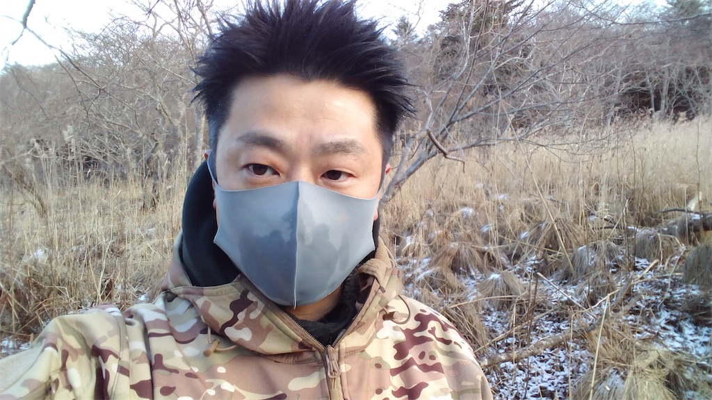 f:id:wanpaku-yaseiji:20210125203110j:image f:id:wanpaku-yaseiji:20210125203110j:image