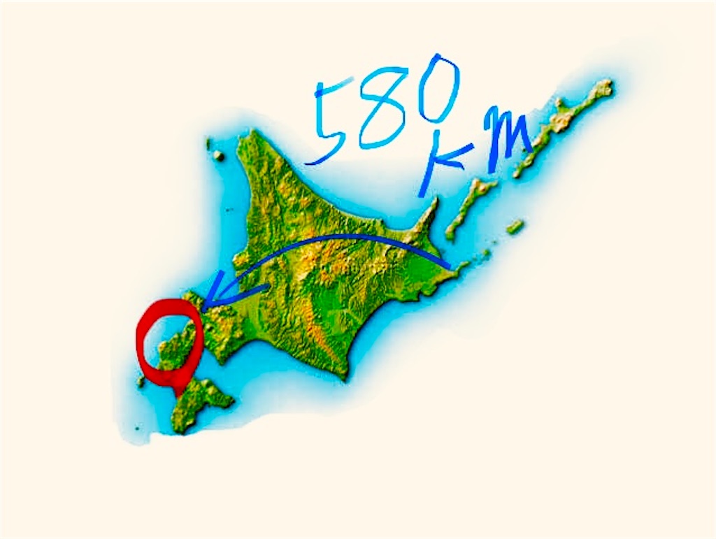 f:id:wanpaku-yaseiji:20210507124935j:image f:id:wanpaku-yaseiji:20210507124935j:image