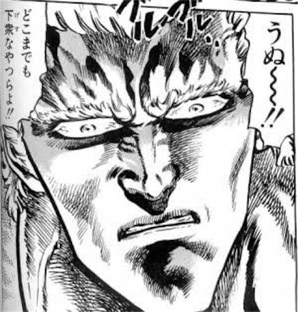 f:id:wanpaku-yaseiji:20210701015548j:image f:id:wanpaku-yaseiji:20210701015548j:image